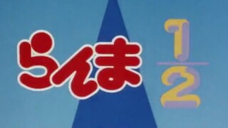 Ranma ½ Episode 06 English Dubbed