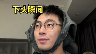 女生下头瞬间