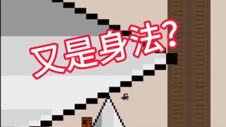 心疼得让人熟练！