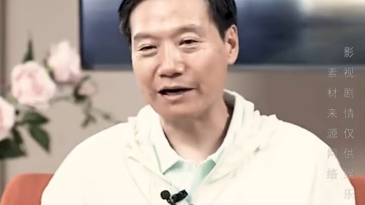 سؤال طرَحه لاي جون في بث مباشر يتابعه الملايين، جعل لو وي بينغ يتحدث دون تفكير.