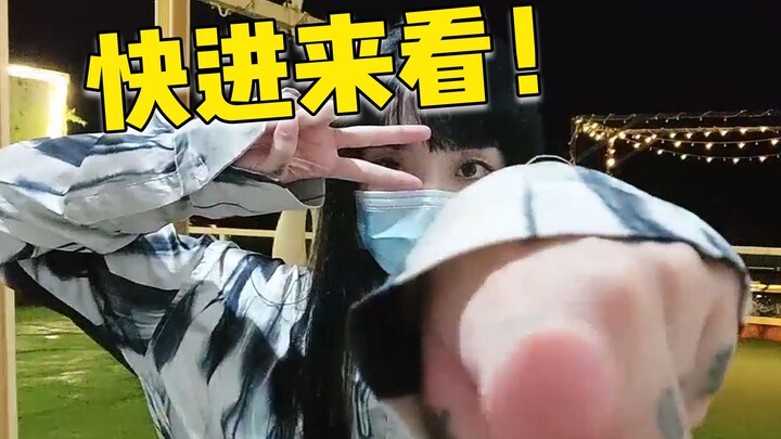 【王拉奇】活动结束了~