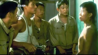 “在白色的等待里，遗落了一部分的自己！”