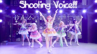 【Liella!】Shooting Voice!!♪正机位【LoveLive!SuperStar!!】