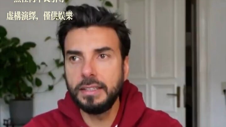 A new work project has arrived!