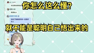 【奶绿】陪酒女一般都画浓妆口红一般都会特别的红，她太懂陪酒女了