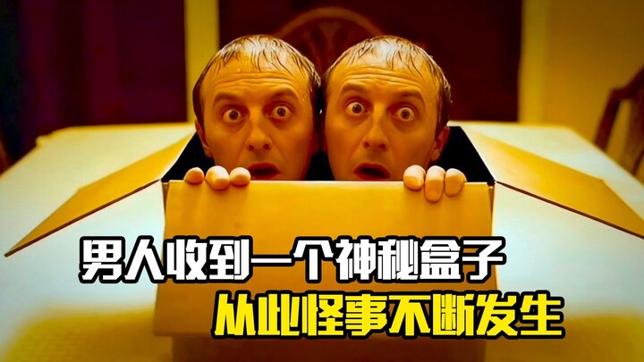 Man Receives a Mysterious Box—Weird Things Keep Happening Ever Since | Mystery Thriller