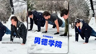 你们在干嘛⁉️