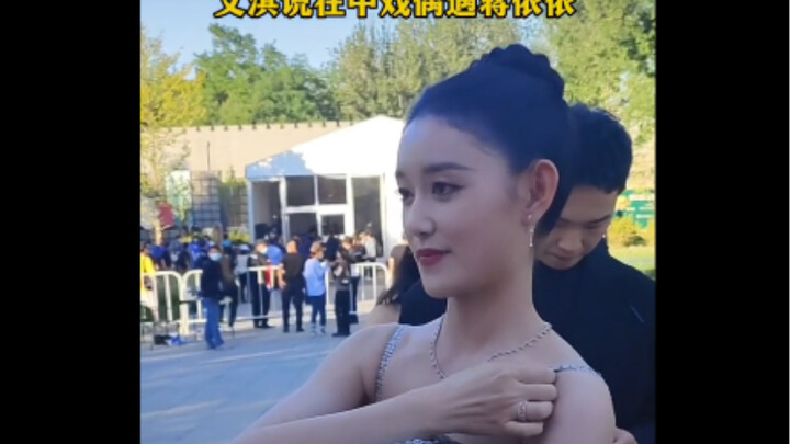 وين تشي وجيانغ يي يي يتشاركان تعاونًا خياليًا!