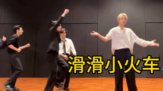 少爷们在HYBE大楼里开火车，只为博恩静大小姐一笑【enhypen直播】