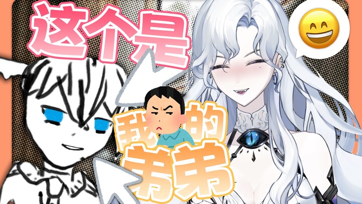 PK打一半变声器坏掉了，难崩！