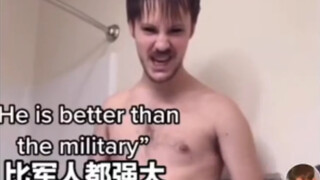 普信男果然不分国界