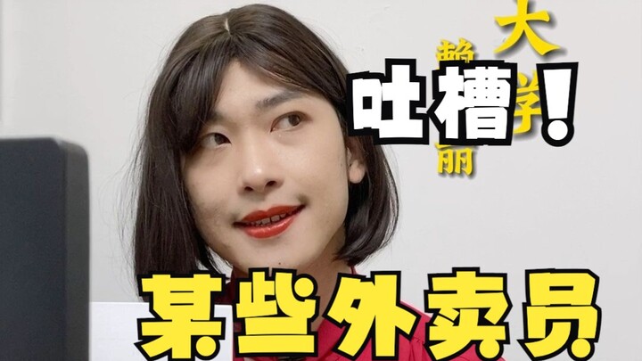 We all have a bright future.......