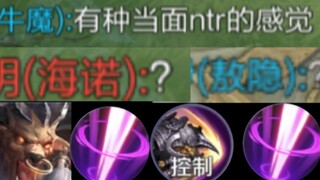 《本  子  流  牛  牛》