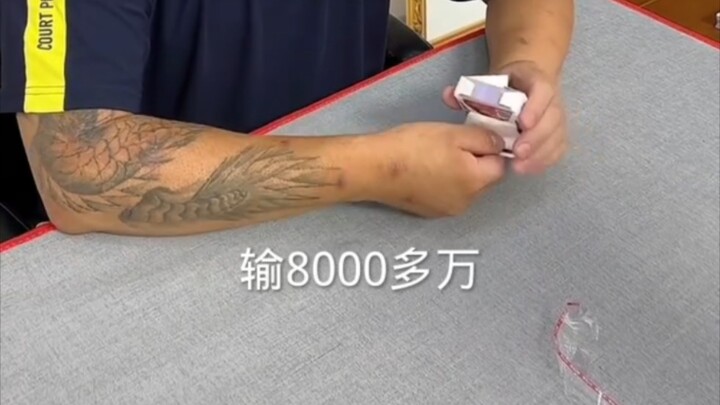 Seorang pria di Shanghai kehilangan lebih dari 80 juta yuan dalam perjudian. Ia bahkan mengaku lebih