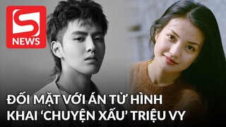 Ngô Diệc Phàm đối mặt án nặng, khai 'chuyện xấu' của Triệu Vy và nhiều nhân vật quyền lực