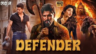 Allu Arjun _ Sreeleela 2025 Full Hindi Dubbed New Movie _ Blockbuster South Acti