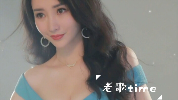 [Willow Yan] Old Songs Time