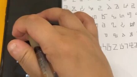 นักโบราณคดี