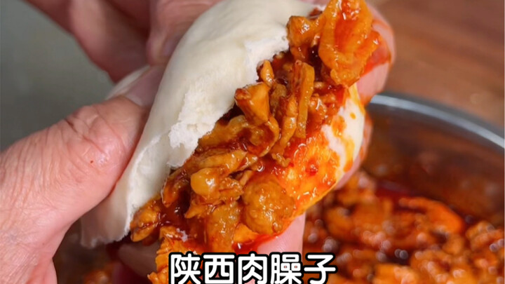 วิธีทำซอสเนื้อเสี่ยนซี ของโปรดที่ชาวเสี่ยนซีขาดไม่ได้ทั้งปี ใช้ใส่ในหม่าหรือทำเป็นบะหมี่ซอสเนื้อก็อร