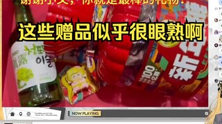看小又重生，结果图穷匕见😆原来是鬼屋🤣