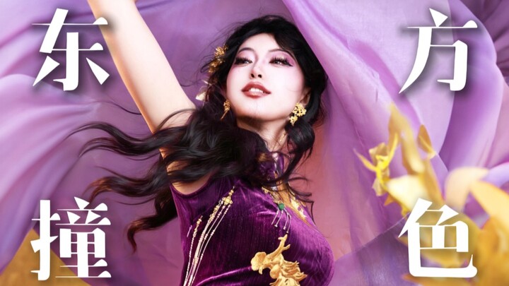 Purple Elegance with Golden Luster | “A color befitting those in power”