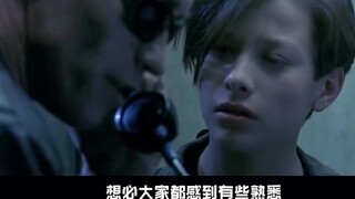 How much plot is hidden in a game of only 614M! Ten thousand words of analysis! What is the story of