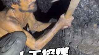 Pakistan's small coal mines are primitive, with coal being dug manually and carried by donkey carts!