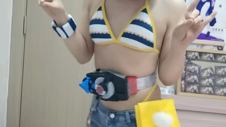 忍法！快速换装之术！