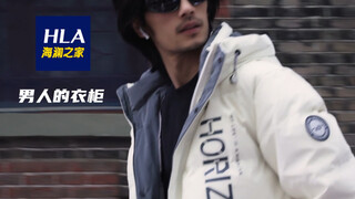 Shoot a different style of HLA advertisement