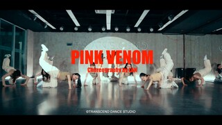 【全盛舞蹈工作室】炸裂齐舞《PINK VENOM》原创编舞完整版