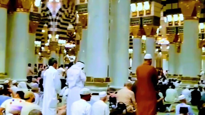 নামের পাশে যে নাম হাসে  | La Ilaha Illallah 🕋