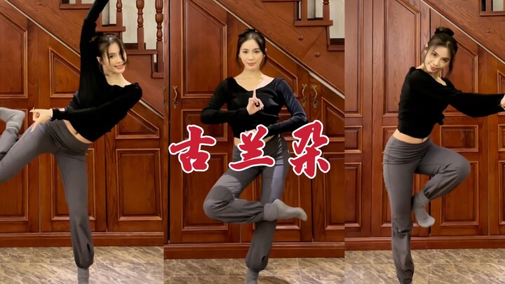 楚翘｜细节练功服版古兰朵 原创：张兵 是我爱的敦煌啊～