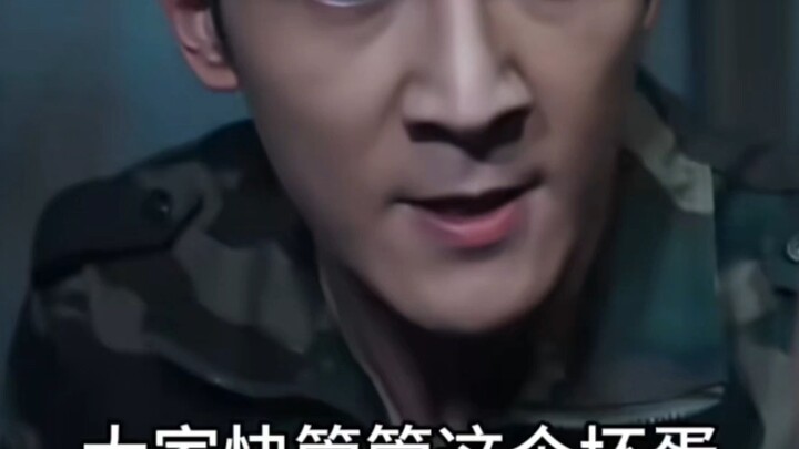 In the apocalypse, the Madonna must take down the “爽版” first.