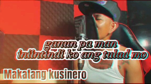 Hindi ako ang nawalan w/ lyrics