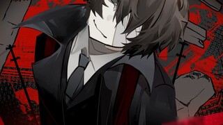 [Tulisan tangan pribadi Bungo Stray Dog / beast Osamu Dazai] Selesai