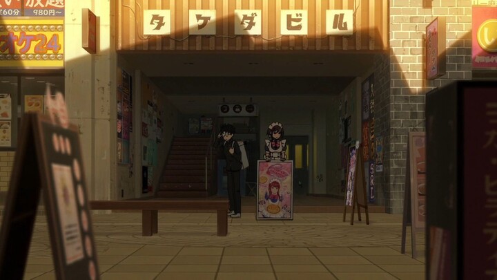 anime horor