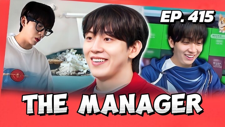 🇰🇷EP. 415 THE MANAGER (2026) | ENG SUB | KSHOW