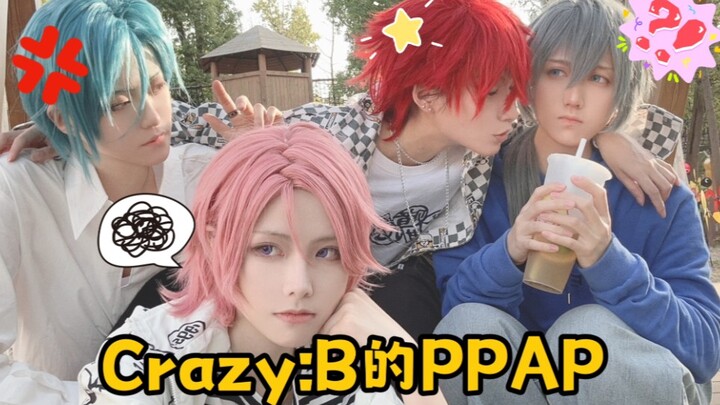 [COS Note*Crazy:B] Xem nhóm ong làm bẽ mặt nhau trên phố