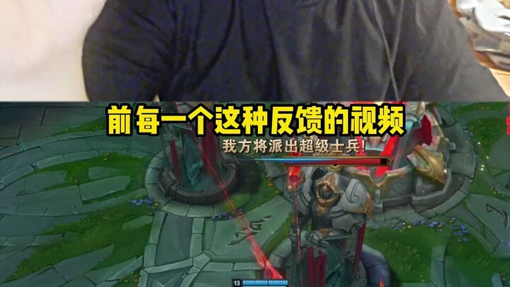 The Electroknife is back! It might be removed in the Mythic version! This time it’s truly amazing.