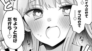 The male protagonist is completely spoiled! He puts on female underwear and becomes a little boy...