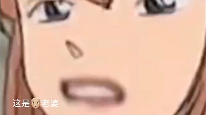 ⚡When you open Conan’s WeChat 8.0⚡