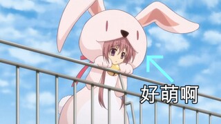 穿超萌动物装的妹子们 奶妈快加血啊