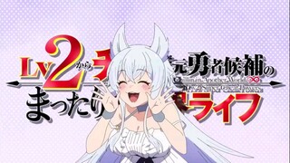 LV2 kara cheat datta motoyuusha kouho no Mattari isekai Life (episode 2 sub indo)