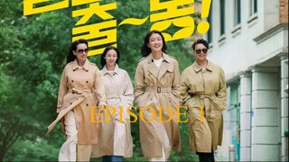 Salon de Holmes 2025 eps 1 [SUB INDO}