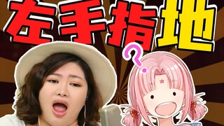 When the attention-seeker stumbles into a vocal music class