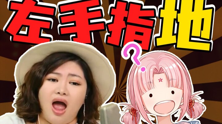 When the attention-seeker stumbles into a vocal music class