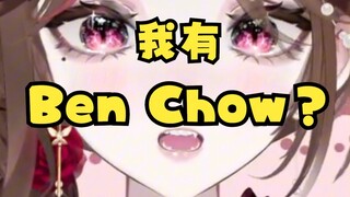 第一时间举办粉丝感谢祭！