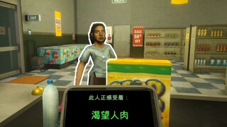 Pergi bekerja sambil berburu, setiap hari pasti membawa pulang sedikit daging beku.