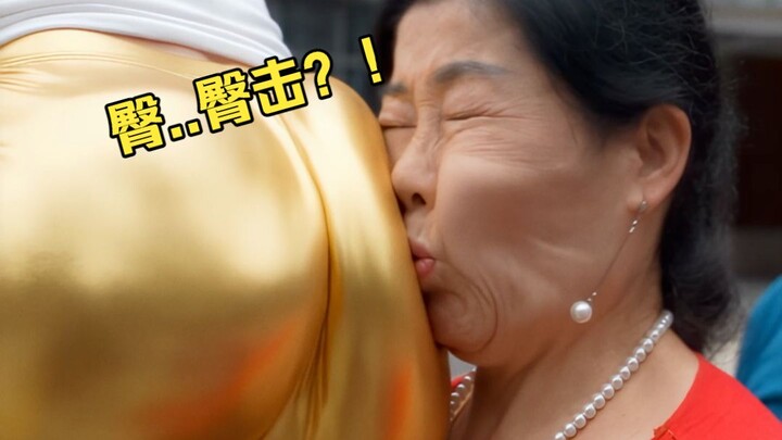 Thế hệ xưa ơi, lên sàn đấu vũ đạo nào!
