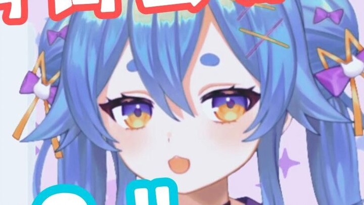 [NyaRu] NyaRu: "NyaRu's voice actor has changed?" This is her response